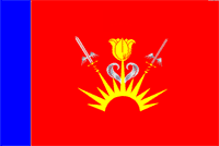Флаг города Знаменск