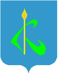 Герб города Камызяк