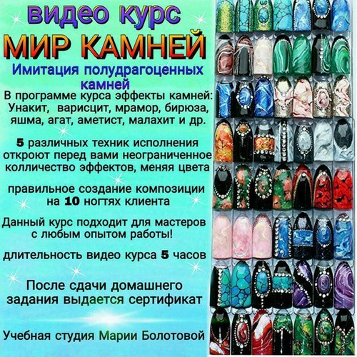 Изображение Учебная студия