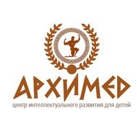 Логотип компании Архимед, центр интеллектуального развития