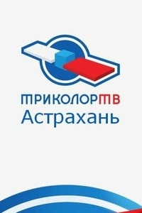 Логотип компании Аст-Сигнал, торгово-монтажная фирма