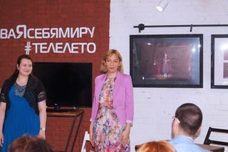 Фото Астраханский региональный ресурсный
