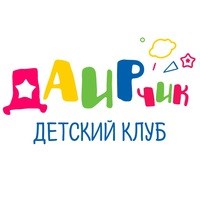 Логотип компании Даирчик Сити, детский центр