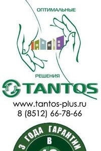 Логотип компании ТАНТОС, компания